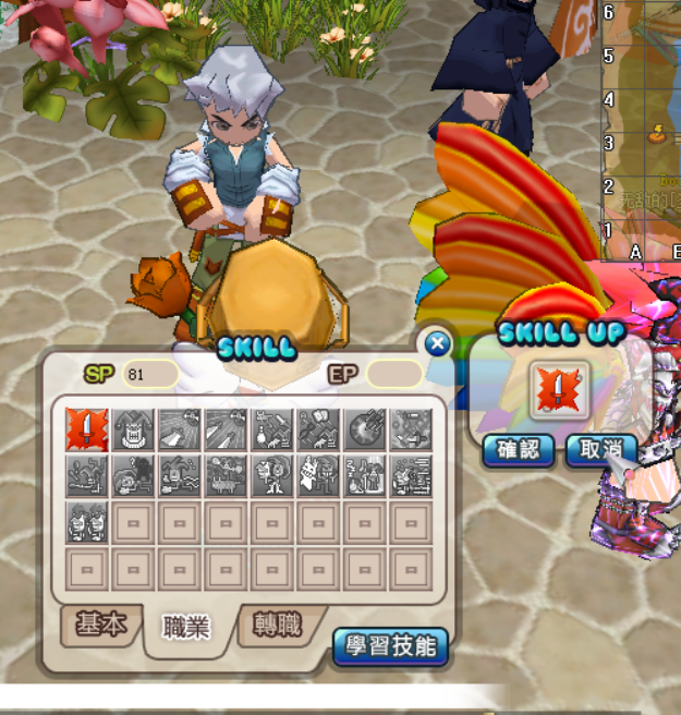 希望OL【新手升级攻略】