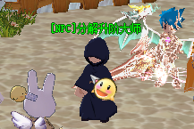 装备升阶介绍【必看】