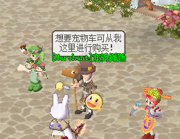 BOSS掉落设置